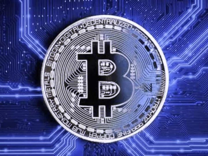 Bitcoin – A Beginner’s Guide