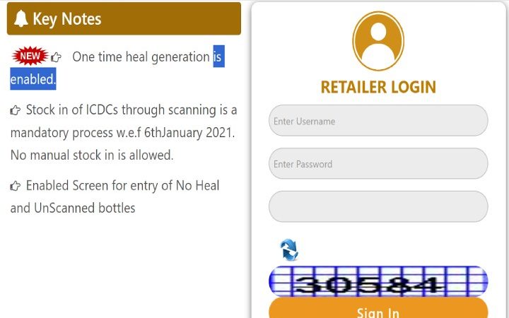 APSBCL Retailer Login Process At apsbcl.ap.gov.in – A Comprehensive Guide